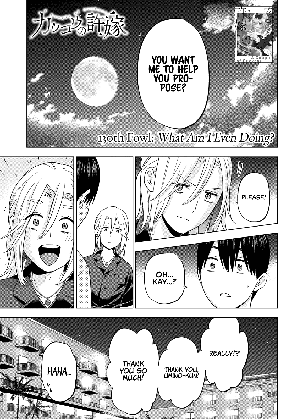 Kakkou no Iinazuke Chapter 130 2